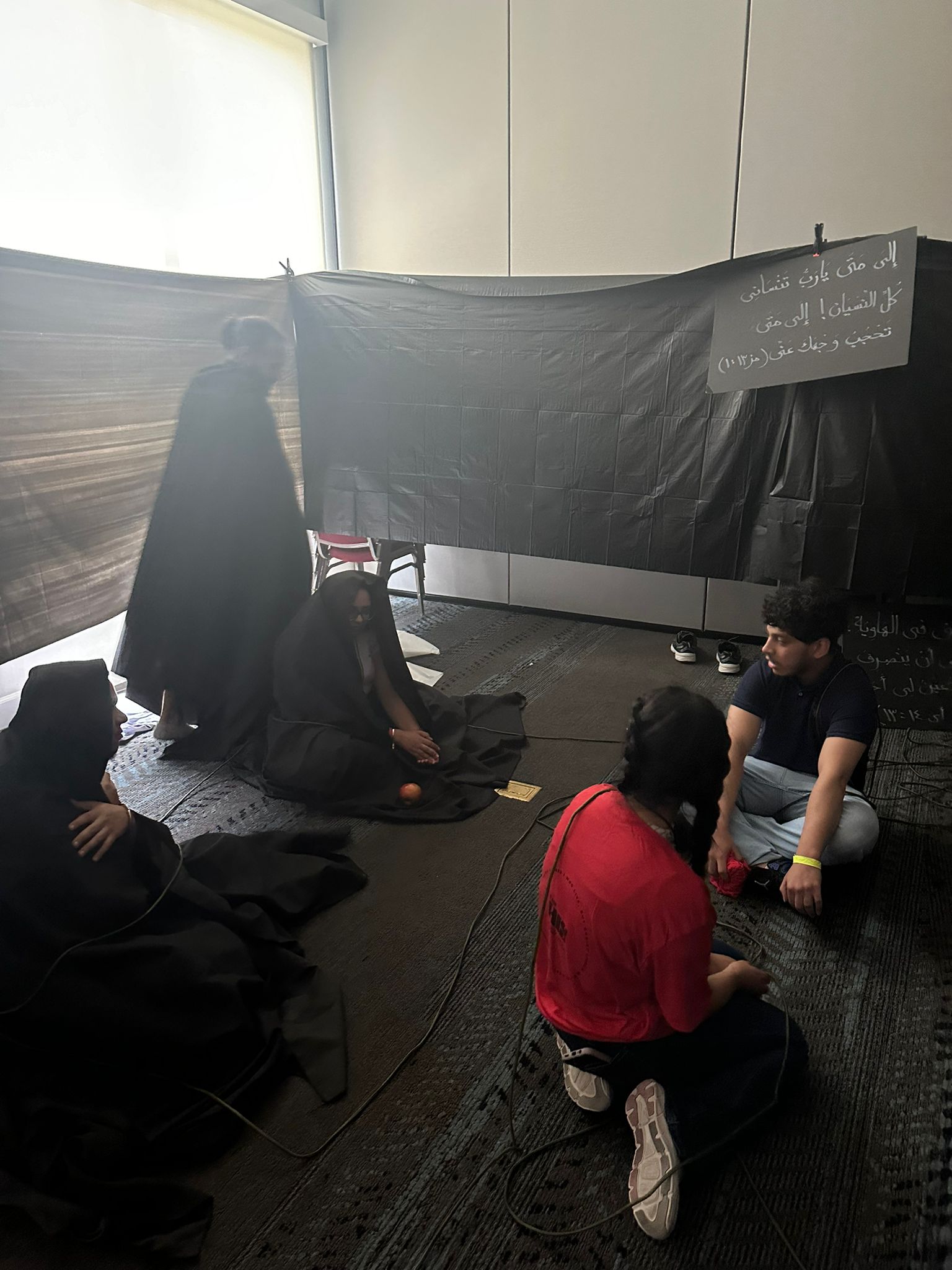 Convention Memory 18